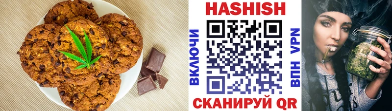 Купить закладки Игра Canna-Cookies марихуана