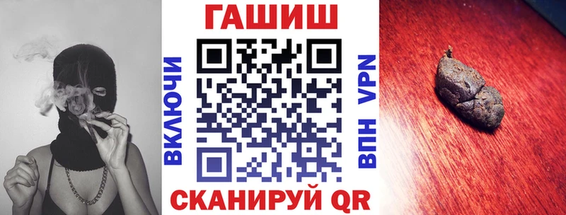 Купить  Игра  ГАШИШ Изолятор 