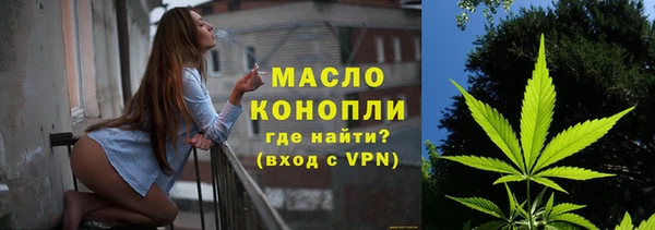 героин Заволжье