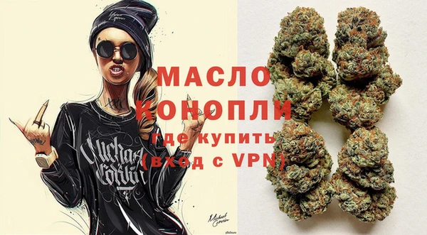 героин Заволжье