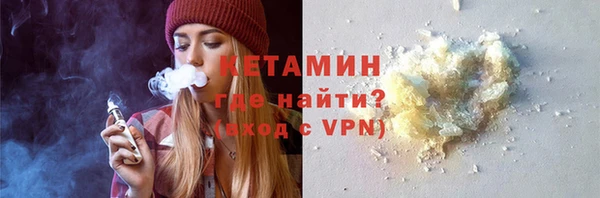 героин Заволжье