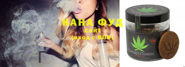героин Заволжье