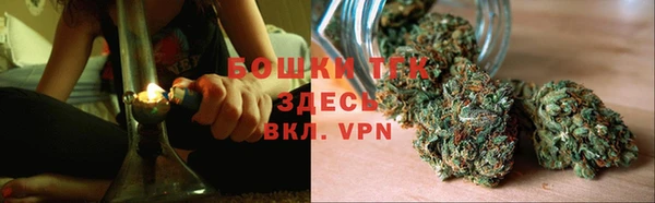 героин Заволжье