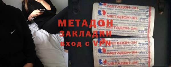 соль курить ск Заводоуковск