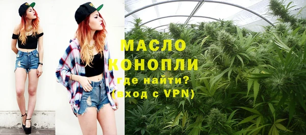 героин Заволжье