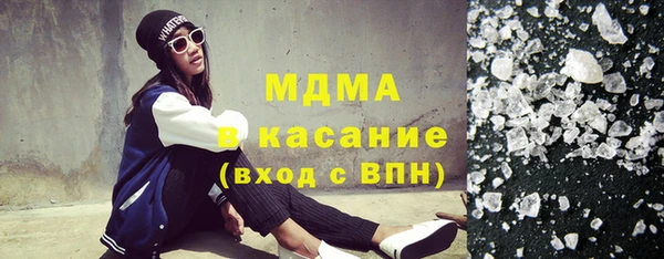 героин Заволжье