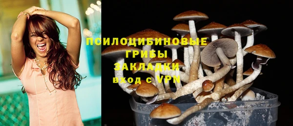героин Заволжье