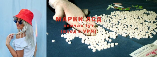 героин Заволжье