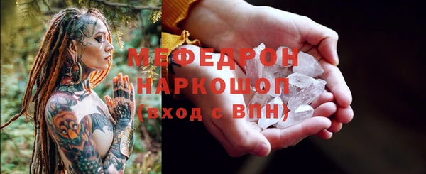 героин Заволжье