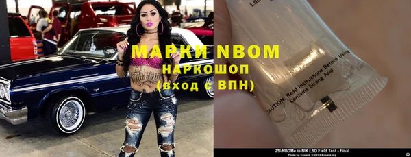 героин Заволжье