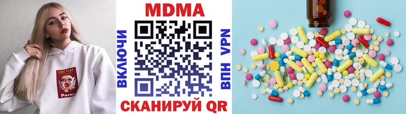 Купить закладки  Игра  МДМА кристаллы 